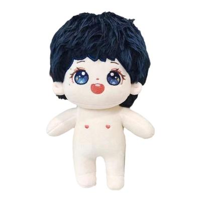 可可新款毛绒明星玩偶公仔周深