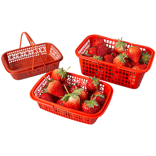 草莓采摘篮子塑料红色手提水果筐子杨梅篮樱桃桑葚塑料篮包邮