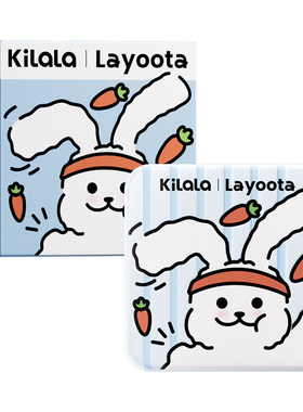 可啦啦Layoota隐形眼镜双联盒伴侣盒便携美瞳盒收纳盒护理盒