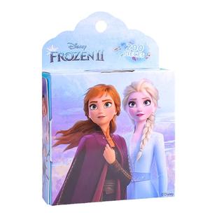 卷卷贴纸爱莎公主卡通可爱贴贴纸女孩儿童小学生粘贴画男孩装饰小奖励奖品幼儿园手帐手账本少女表扬贴