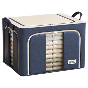 牛津布衣物收纳箱窄长款衣柜收纳整理盒裤被子四件套折叠储物百纳