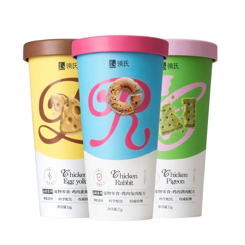 【交个朋友超级88】领氏宠物零食下午茶冻干猫犬通用磨牙晶脆筒