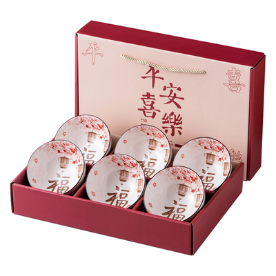 中国风陶瓷碗碟装礼盒高温釉下彩