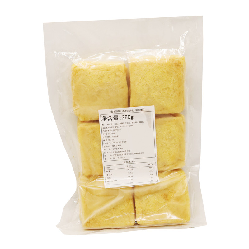 包邮 日式油炸豆腐280g(30片8*8cm)日式味噌汤专用食材福袋豆皮