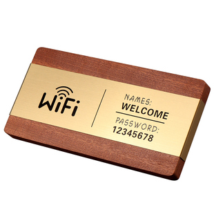 实木不锈钢WiFi密码提示牌订制酒店客房宾馆民宿入住提示禁止吸烟立牌保管好贵重物品温馨标识牌台卡定制定做