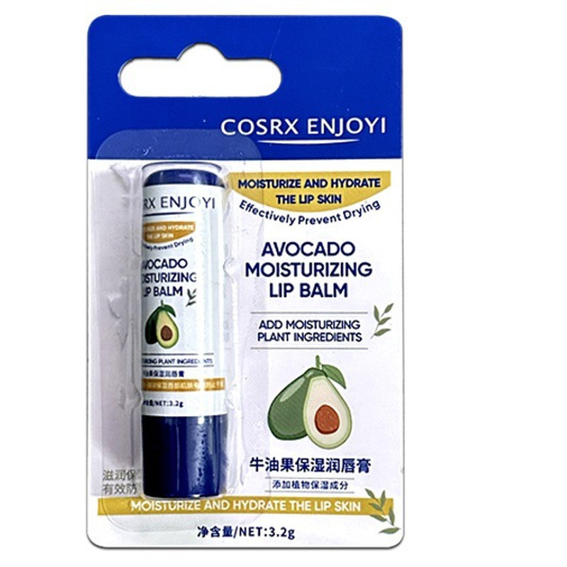 牛油果润唇膏保湿改善干燥起皮