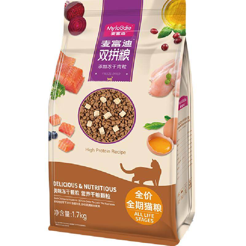 �󸻵�è������˫ƴè��ȫ��Ӣ����èȫ��Ӫ��è����ʳ��Ȼ 229Ԫ