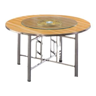 简易餐桌家用吃饭桌折叠桌转盘小户型圆桌餐厅宴席桌子经济型饭桌