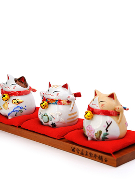 纯手绘！猫舍道乐堂本铺招财猫