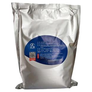 甘度污水处理好氧菌高效去除氨氮脱氮活性微生物发酵菌剂硝化细菌