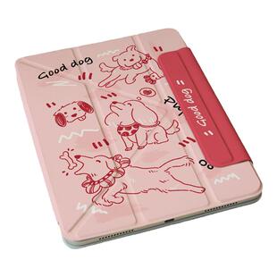 适用华为平板壳matepad11保护壳matepadair11.5寸保护套三折y型2023matepadpro11保护套13.2磁吸壳12.6带10.8