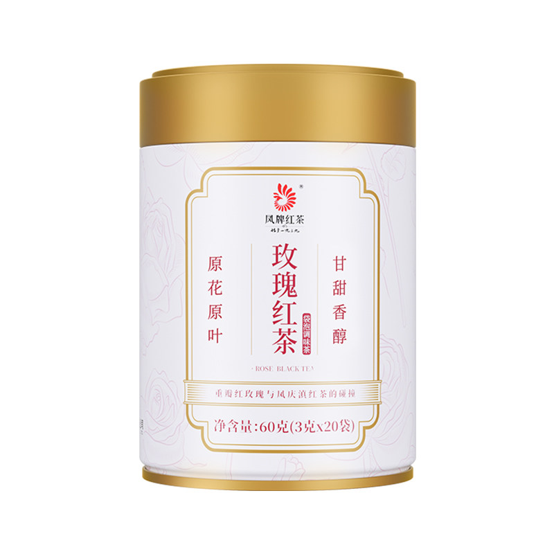 凤牌红茶玫瑰花香袋泡茶包滇红茶