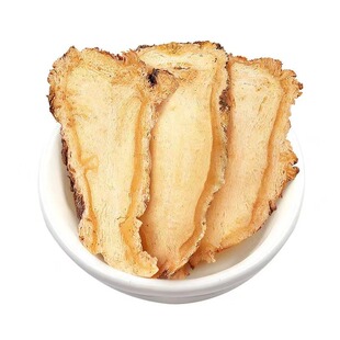 甘肃岷县当归片250克非特级非野生纯当归头片泡水可配黄芪茶