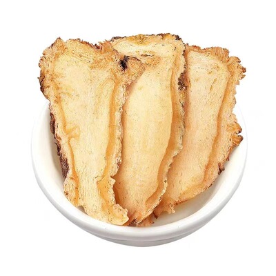 甘肃岷县当归片250克非特级非野生纯当归头片泡水可配黄芪茶