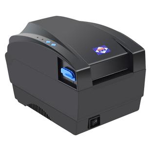 爱宝BC-80155T标签打印机二维不干胶条码贴纸打标机服装吊牌超市货架价格签奶茶面包食品仓库蓝牙热敏打印机