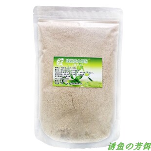 水母粉状态粉鱼饵超细水中拉丝粉拉红虫纯水母粉鲫鲤饵料钓鱼散装
