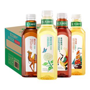 农夫山泉东方树叶无糖茶饮料900ml畅饮装茉莉花茶青柑普洱乌龙茶
