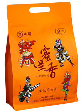 中茶潮州凤凰单丛茶英歌舞系列