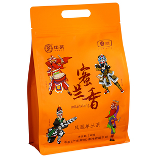 中茶潮州凤凰单枞蜜兰香鸭屎香英歌舞系列袋装口粮茶250g单丛茶