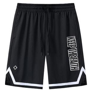 准者夏季新款针织五分裤男篮球训练健身宽松投篮透气速干球裤短裤