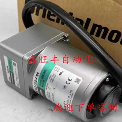 议价东方马达2IK6GC-90 3IK15GC-5 5IK40GC-25 5IK90UGVR-ECM 5IK