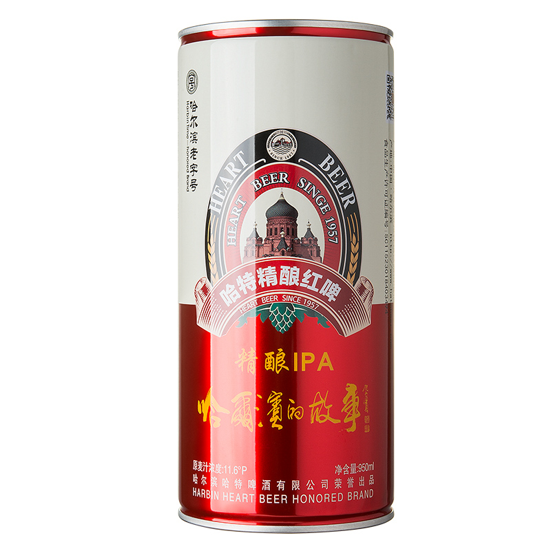 哈特啤酒 原漿精釀紅啤酒950ML*6聽桶罐裝精釀IPA 哈爾濱整箱禮盒