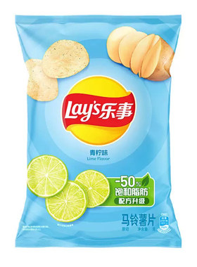 乐事薯片经典青柠味70g