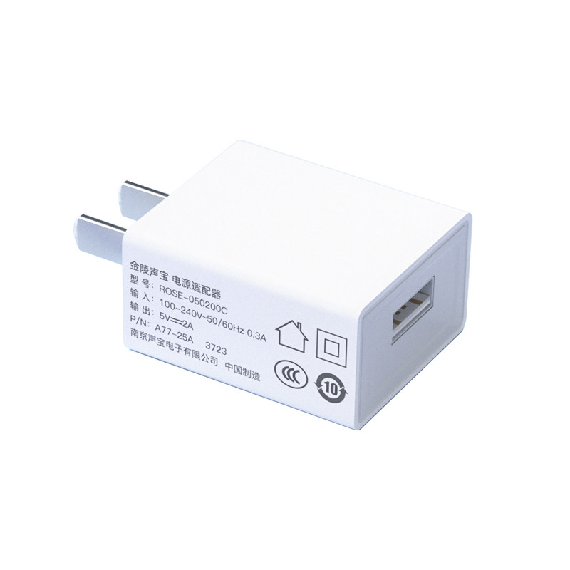 3C认证5V1A充电头2A充电器10W通用USB慢充小功率插头输出手机耳机平板手环手表台灯智能锁风扇充电宝TYPEC线