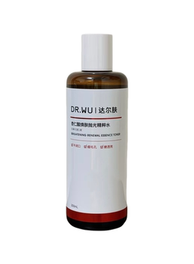 DR.WU达尔肤杏仁酸抛光水爽肤水保湿修护控油去角质闭口嫩肤补水