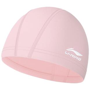 李宁儿童泳帽女童布料PU防水不勒头长发大号加大训练女童专业游泳