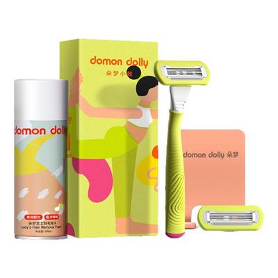 英吉利小颜二代全身可用脱毛刀