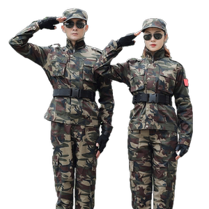 全棉工装2024新款迷彩服耐磨加厚