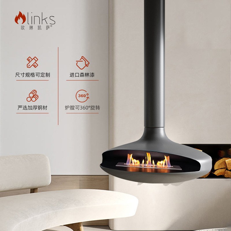酒精壁炉嵌入家用装饰壁炉芯取暖炉法式装极简节能欧式简约室内