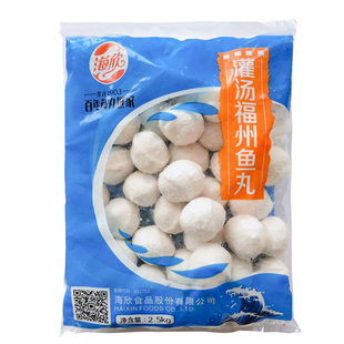 海欣包心鱼丸2.5kg 灌汤福州鱼丸商用关东煮麻辣烫火锅丸子食材