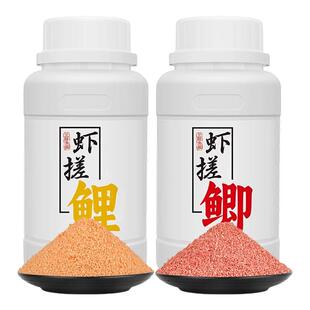 三旺鱼饵料秋冬季黑坑鲫鲤草编青鱼回锅鱼虾饵搓伴侣搭档南瓜酥拉