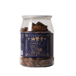 三关六码头油赞子麻花甜味海苔咸味麻花特产酥松脆传统糕点小吃