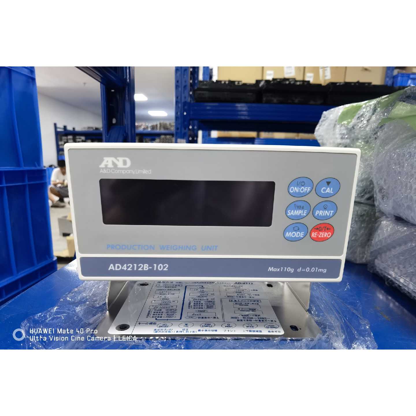 议价日本爱安德AND称重传感器A&D感应显示器AD4212B