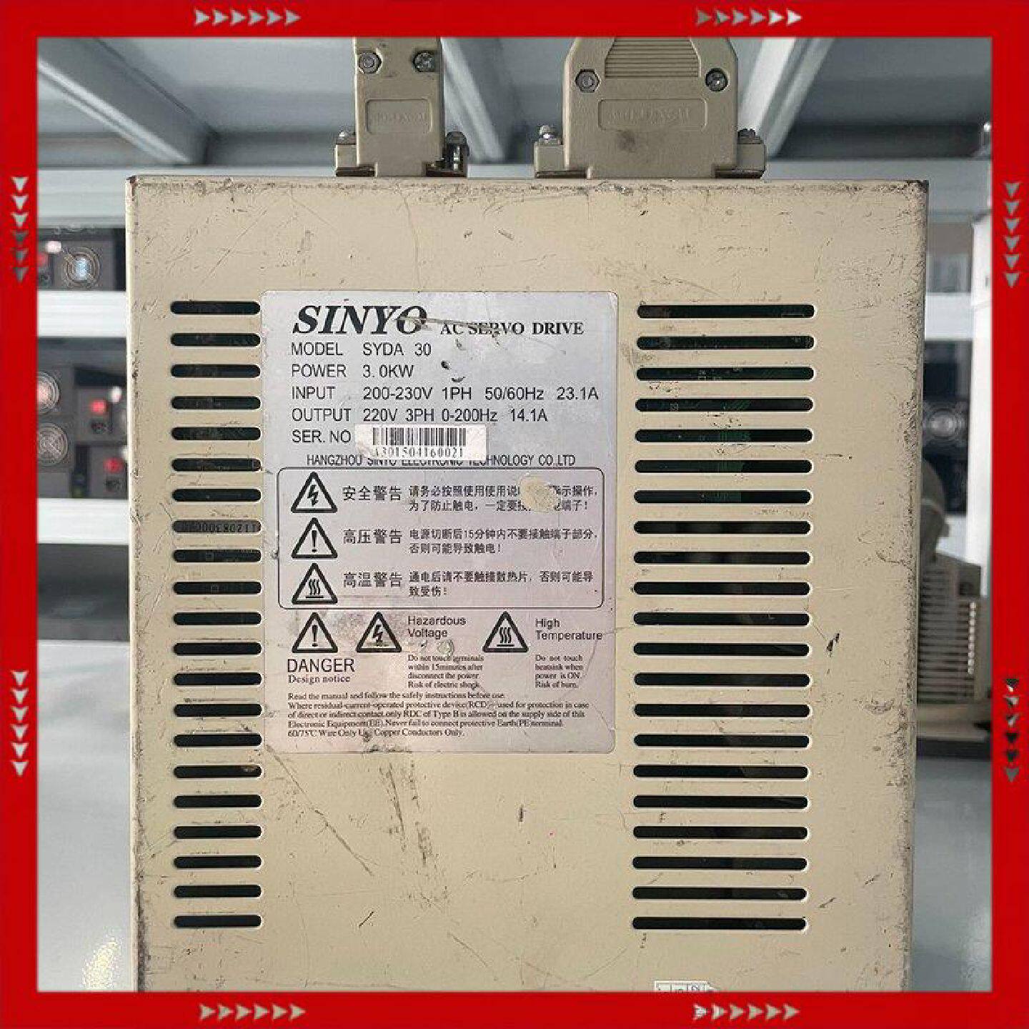 【问价】SINYO AC伺服驱动器，型号SYDA 30，功能正常，成