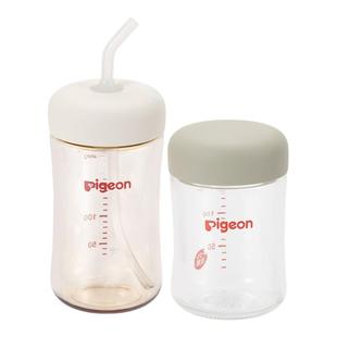 贝亲奶瓶盖奶瓶配件改造盖宽口径平顶密封防尘盖/吸管盖转换水杯