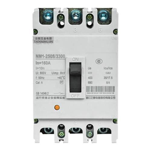 原装正品正泰NM1-250S/3300塑壳断路器 250A三相380V总制开关