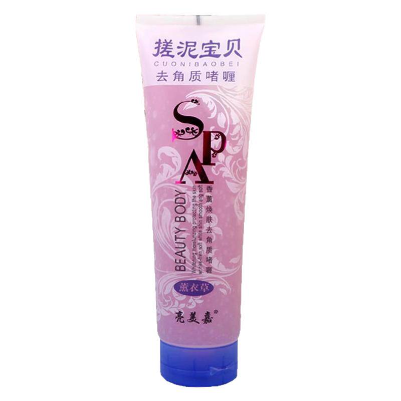 搓泥宝亮美嘉全身通用