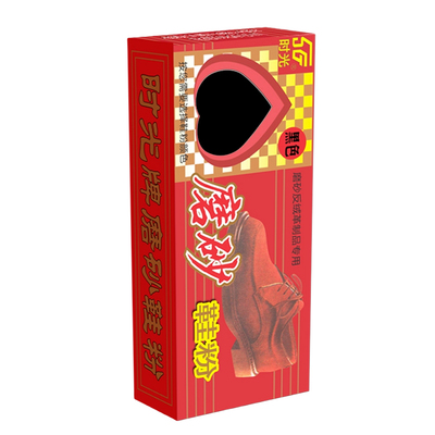 SG时光翻毛皮雪地靴补色翻新粉