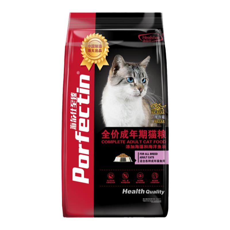 至臻猫粮发腮助消化亮眼