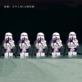 5x GH0246 Airborne Troopers