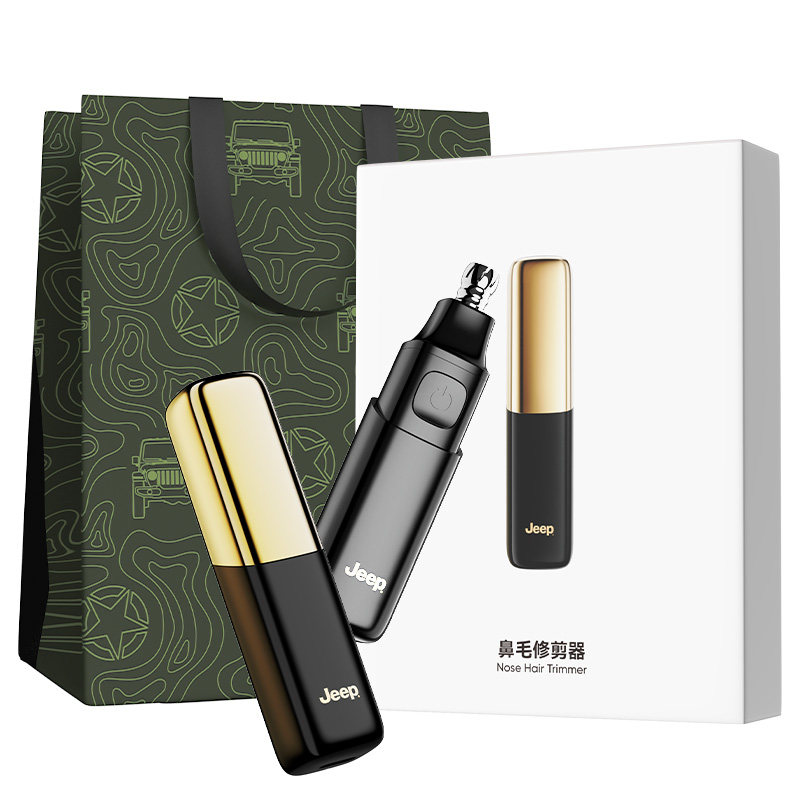 Jeep鼻毛修剪器RK3小金条便携男士女电动防水鼻毛清理神器充电式