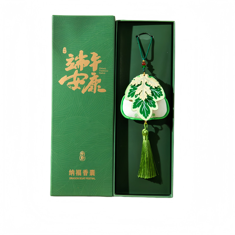 端午国风手工刺绣香囊礼盒