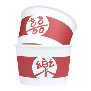 一次性纸碗结婚红色喜庆酒席乔迁家用套装商用免洗环保喜宴纸杯