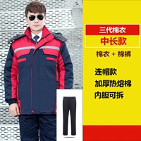 Длинные светоотражающие штаны, съёмный вкладыш, средней длины