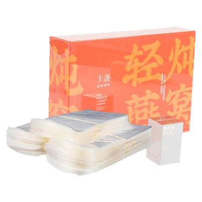 pvc塑封膜pof收缩袋透明热缩膜