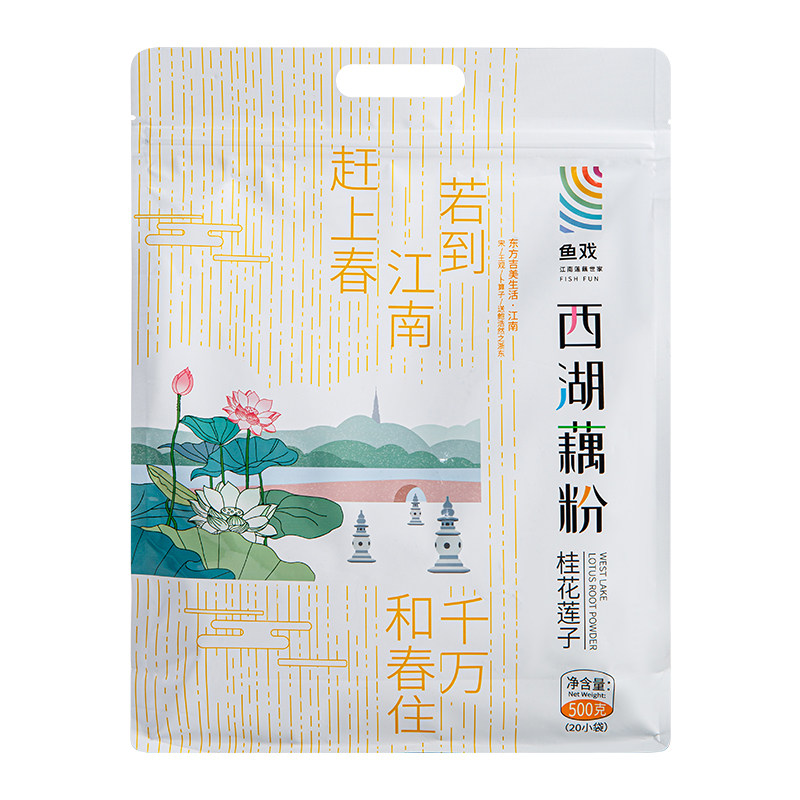正品官方旗舰店桂花莲子藕粉500g